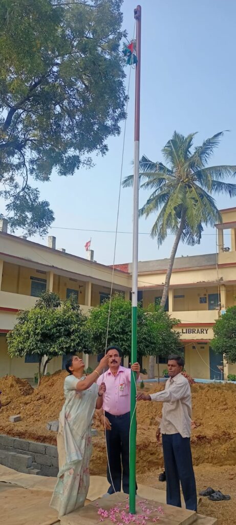 Republic Day Flag Hoisting